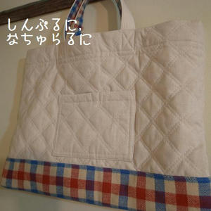 bag2.jpg