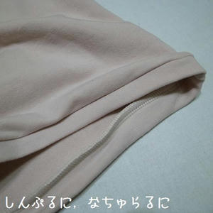 niseribu3.jpg