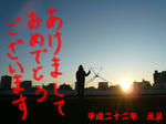 P1020523.jpg