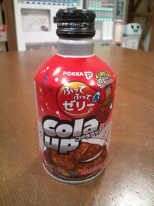b2f6d428.JPG