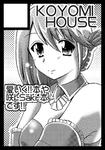 comic1-4cut_mini.jpg
