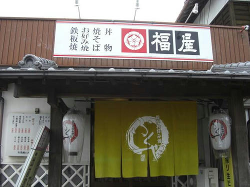 CIMG4370.JPG