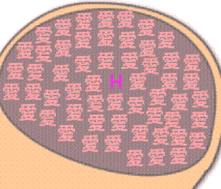 112e2827.gif