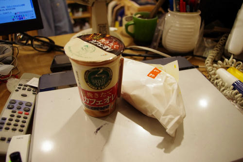 IMGP1104_ks.jpg