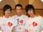 20080517002.jpg