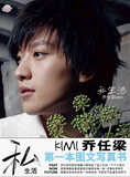 Kimi004