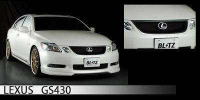 ブリッツ　GS350