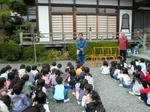 P10501671.JPG