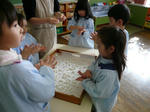 P10600421.jpg