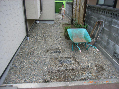 060708jitensya04.JPG
