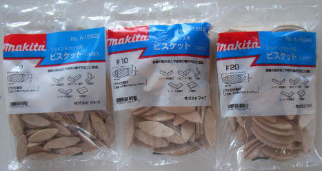 060628bisketo.JPG