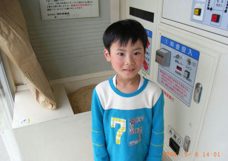060506seimai1.JPG