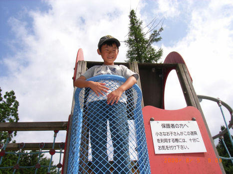 060805sinyu2.JPG