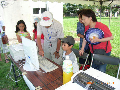 060805tenmondai03.JPG