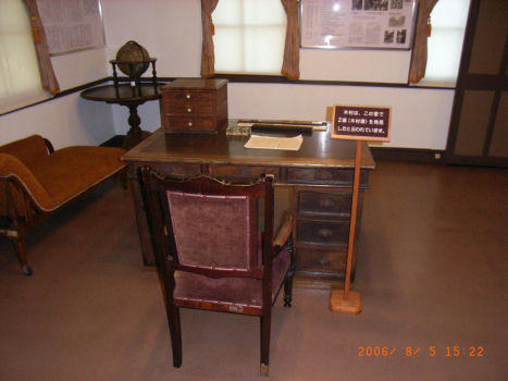 060805tenmondai09.JPG