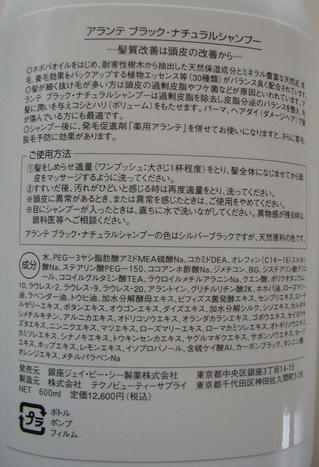 05030802.JPG