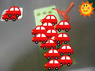 s-CIMG3584.jpg