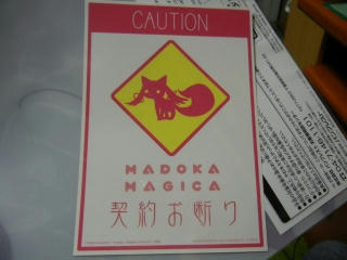 s-DSCN0374.jpg