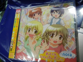 s-DSCN0710.jpg