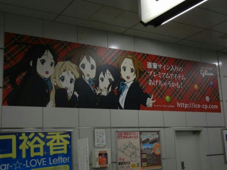 s-DSCN2448.jpg