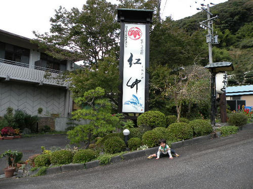 DSCN0708.JPG