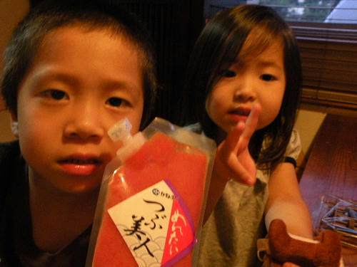 DSCN1128.JPG