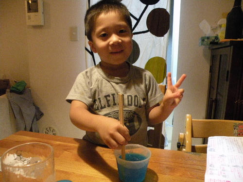 DSCN1173.JPG