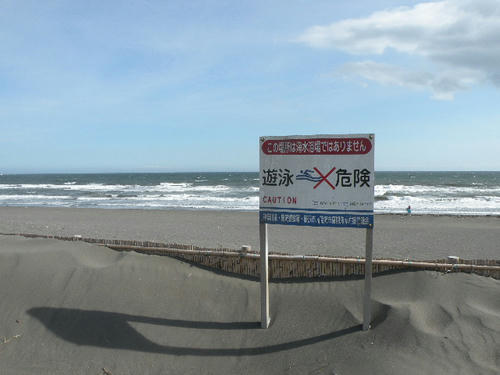 DSCN1204.JPG