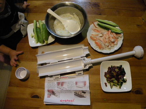 DSCN1781.jpg