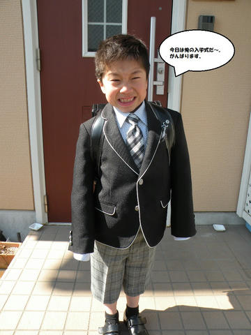DSCN3331.jpg