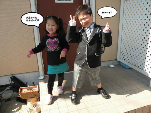 DSCN3332.jpg