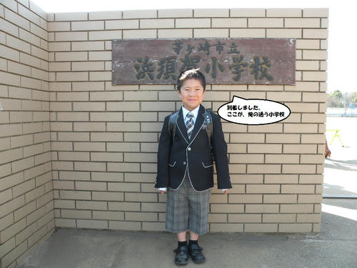 DSCN3334.jpg