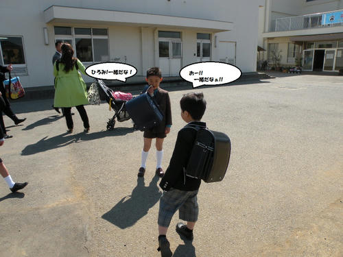 DSCN3336.jpg