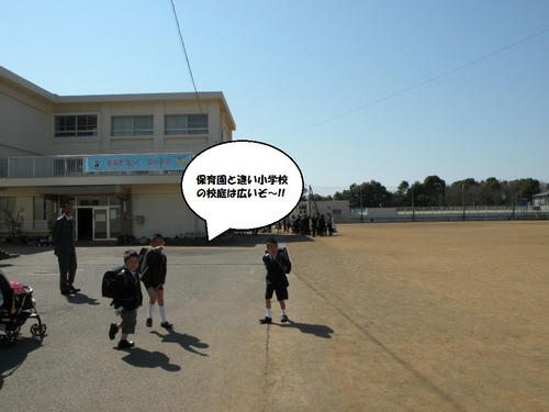 DSCN3337.jpg