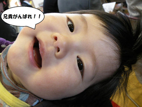 DSCN3340.jpg