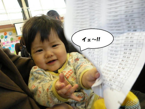 DSCN3343.jpg