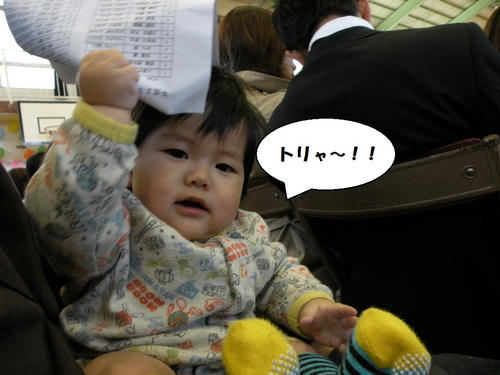DSCN3344.jpg