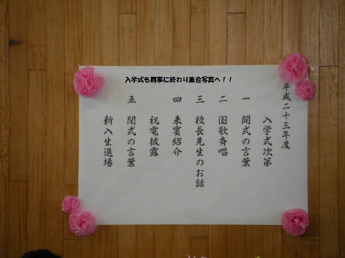 DSCN3348.jpg