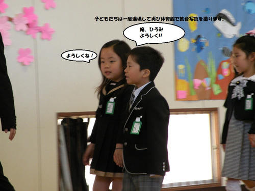 DSCN3349.jpg