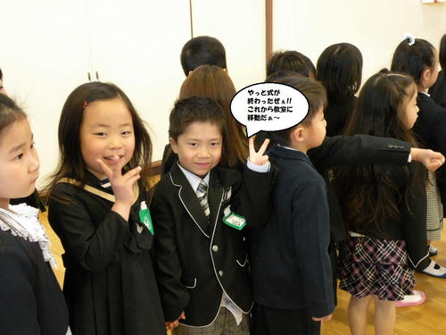 DSCN3361.jpg