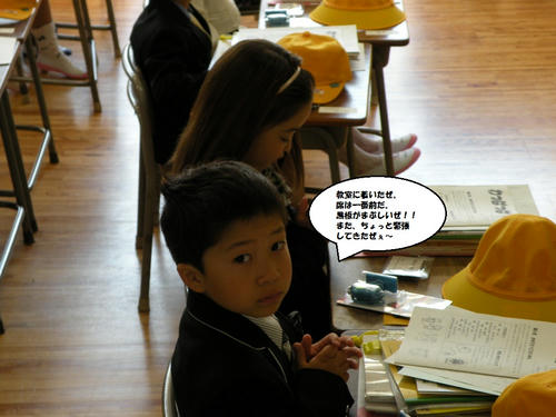 DSCN3368.jpg