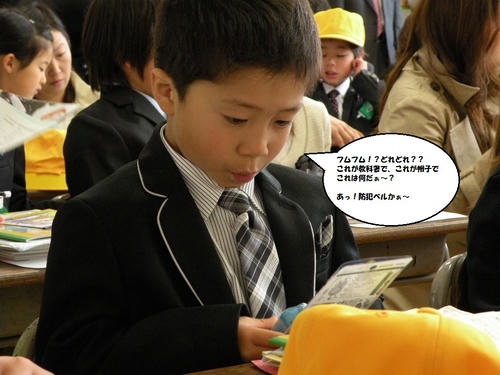 DSCN3372.jpg