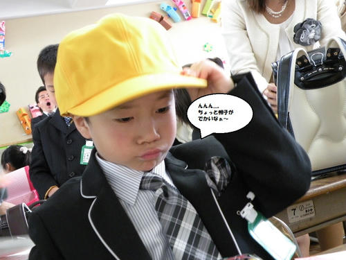 DSCN3380.jpg