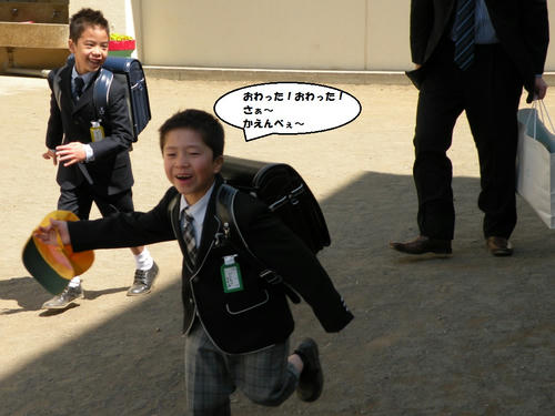 DSCN3415.jpg
