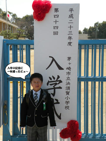 DSCN3422.jpg