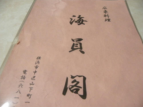 DSCN3722.JPG