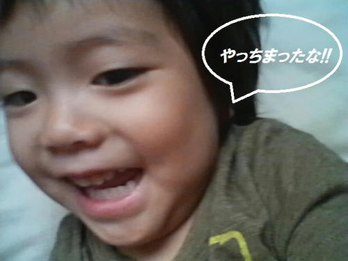 P1020050.JPG