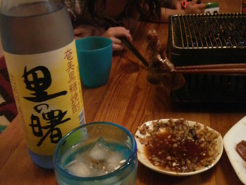 P1020071.JPG