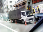 koujityuu