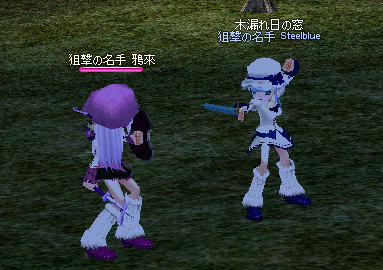 ふぇんしんぐ?